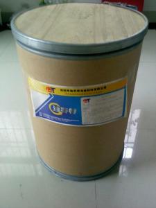 DCT-BN15 Powder 德国进口氮化硼粉末