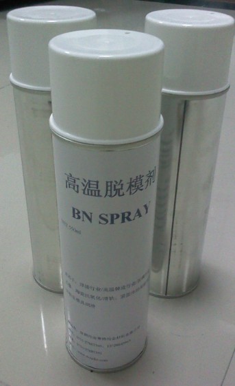 DCT-BN spray 330氮化硼喷雾剂